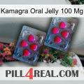 Kamagra Oral Jelly 100 Mg 14